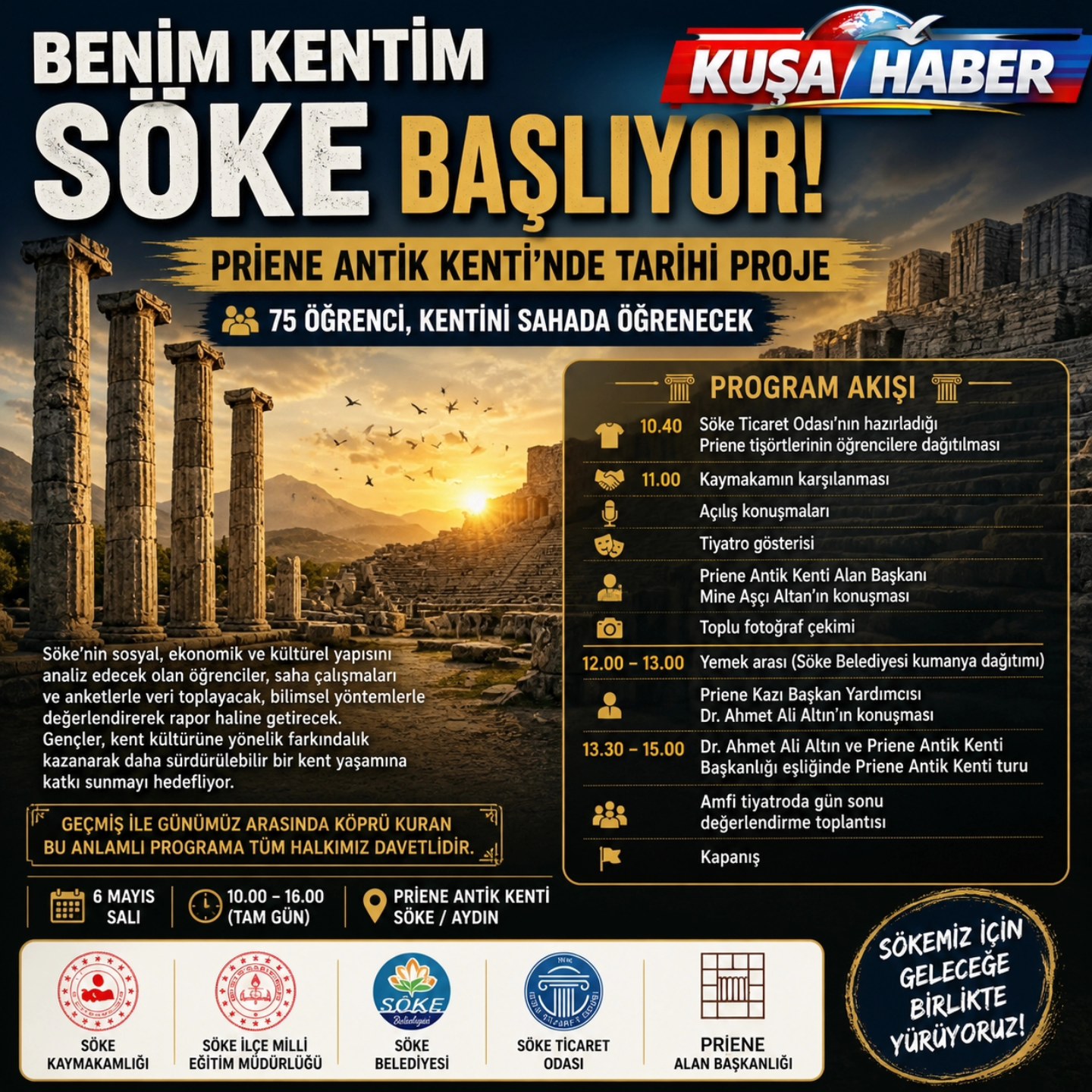 ‘BENİM KENTİM SÖKE PROJESİ’BAŞLIYOR
