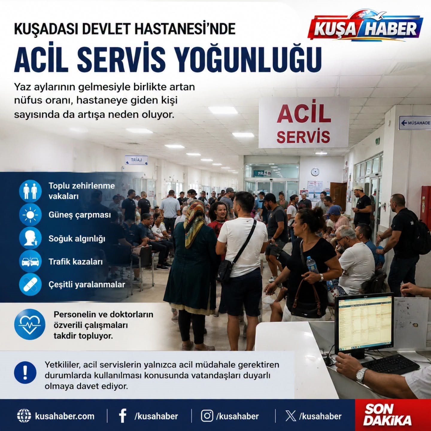KUŞADASI DEVLET HASTANESİ’NDE ACİL SERVİS YOĞUNLUĞU